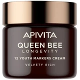 APIVITA QUEEN BEE LONGEV RICH