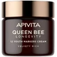 APIVITA QUEEN BEE LONGEV RICH