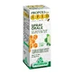 Epid Propolis Oral Spray With Lime Essential Oil 15ml