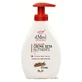 DMED PHARMA SILK CREAM 250ML