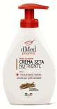 DMED PHARMA SILK CREAM 250ML