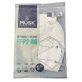 MUSK MASK FFP2 WHITE 1PCS