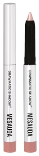 DRAWMATIC SHADOW HALO