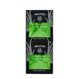 Apivita Moisturizing Refreshing Aloe Face Mask 2x8ml