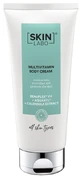 SKINLABO MULTIVITAMIN BODY CR