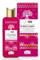 G OUD SHOWER GEL PROF 200ML