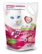 PET PROFESSIONAL NATÜRLICHES STANDARD-SILIKONSTREU 2,5 KG