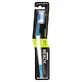 Listerine Reach Access Free Toothbrush