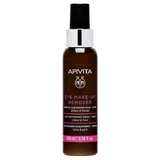 Apivita Gentle Eye Cleansing Milk Make-Up 100ml