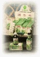 PINEAPPLE 100CPS 380MG