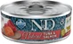 N&amp;D CAT NATURAL TUNA&amp;SALMON80G