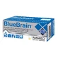 Blue Brain 10 sobres 2g