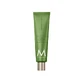 Moroccanoil Crema de Manos Bergamota Fraiche 40ml