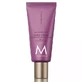 Moroccanoil Crema de Manos Spa Du Maroc 40ml
