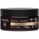 Apivita Body Scrub - With Sea Salts 200ml