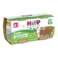 HiPP Ternera Ecológica Homogeneizada 2x80g para destete