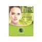 Lytess Charcoal Mask