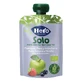 HERO BABY Pochette.Me/Fra/Mir100g