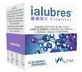 IALUBRES 24G