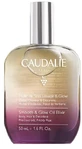 SMOOTHING TREATMENT OIL 50ML