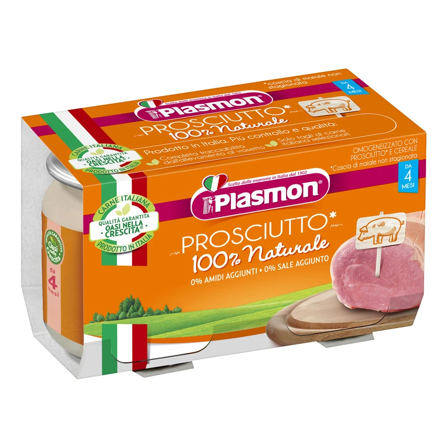 OMO PL.Ham 2x120g