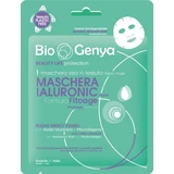 BIOGENYA Mono-Detox-Maske