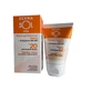 Dermasol - AKN Face Cream 50ml