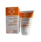 Dermasol - AKN Gezichtscrème 50ml