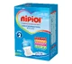 Nipiol
