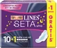 LIGNES SOIE ULTRA NUIT 10+1PCS