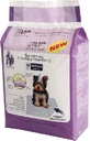 PETS&amp;HUGS LUXURY HYGIENIC FRAGRANCE CARPET LAVENDER 90x60 10 PZ.