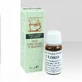 CEDAR OE 10ML