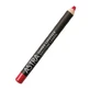 CRAYON À LÈVRES ASTRA 03