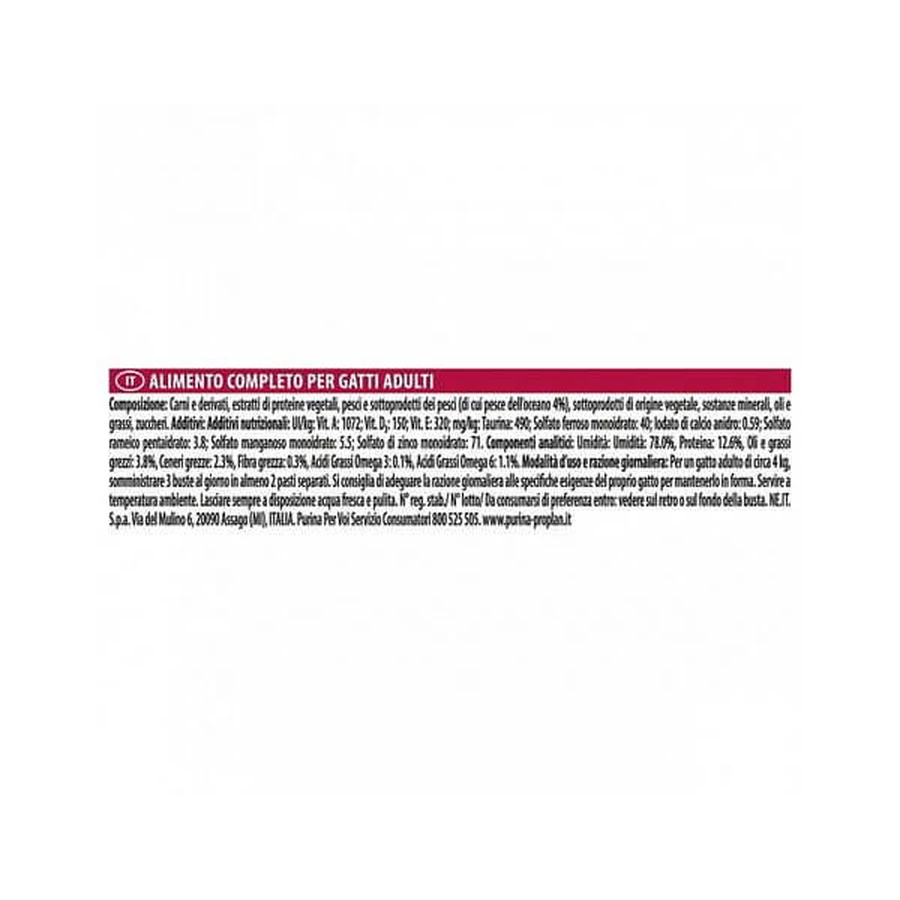 AQUA BALANCE R SUPER DREN TE