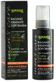 LAMANDE MAN&amp;#039;S C AFTERB BALM