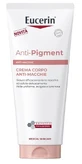 EUCERIN ANTI-PIGMENT CRP CREAM