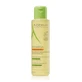 EXOMEGA CONTROL OIL 500ML 21