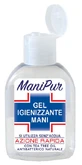 Manipur Sanitizing Gel 70ml