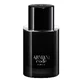 ARMANI CODE U PARFUM 75 V COMPLETE