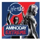 AMINODAY EXTREME 150CPR