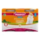 Plasmon Granulated Biscuit
