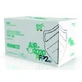 MASKE FFP2 BIANC AIR 20P IT