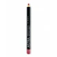 ASTRA PROFESSIONAL LIP PENCIL 47 GENTLE PETAL