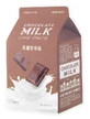 A'PIEU CHOCOLATE MILK ONE PACK