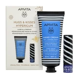 Apivita promo gift box set Hugs & Kisses Hypericum