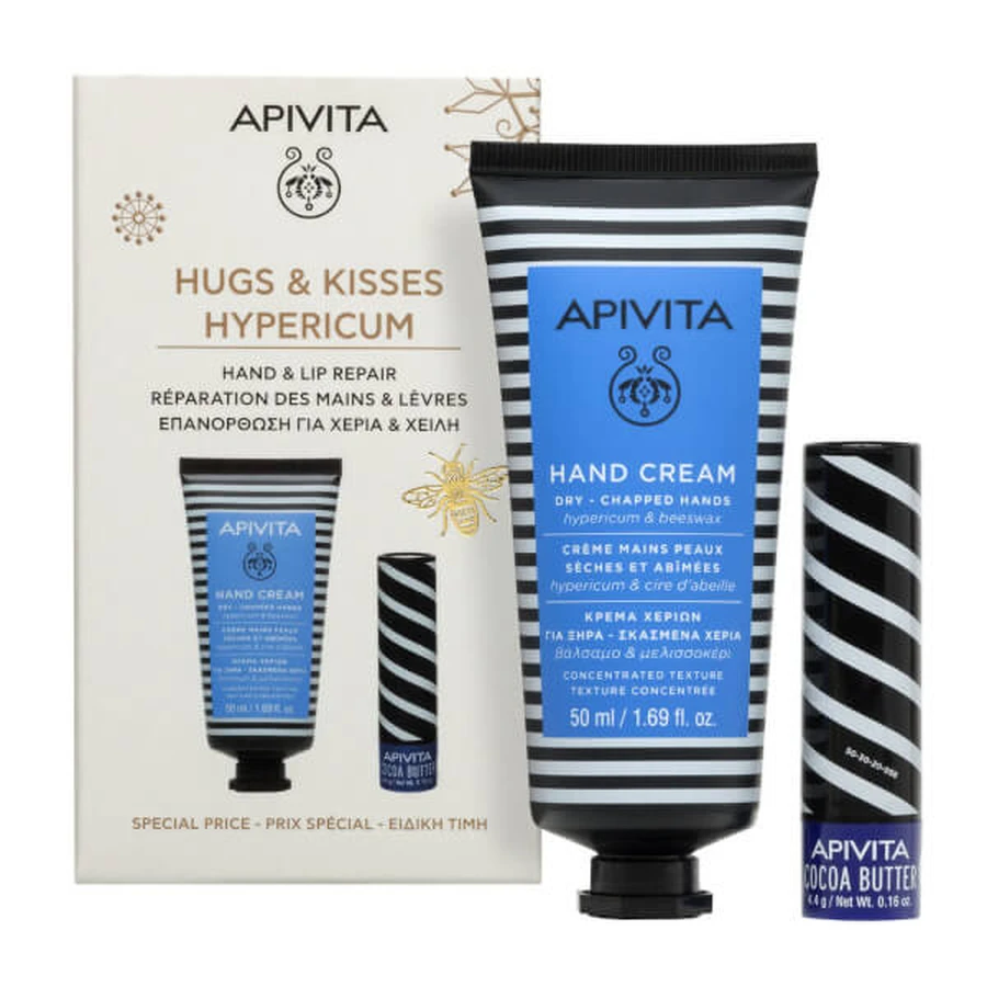 Apivita promo gift box set Hugs & Kisses Hypericum