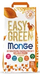 MONGE EASY GRE LITTER VEG