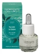 NASOTHERAPIE ESS AROM MS 15ML