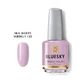 Bluesky Silk Sheets Nail Polish 15ml