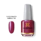Bluesky Tutti Fruitti Nagellack 15ml